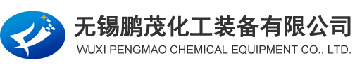 江陰地磅