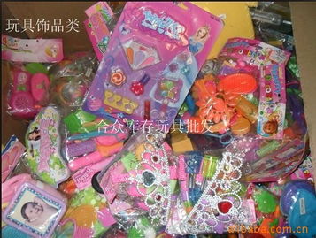 庫存玩具批發新模式 按斤稱重，4.5斤外貿尾單玩具引領銷售熱潮
